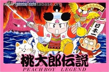 Cover Momotarou Dentetsu for NES